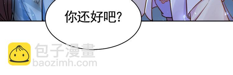 第30话 掌控之中111