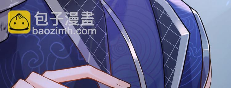 第30话 掌控之中131