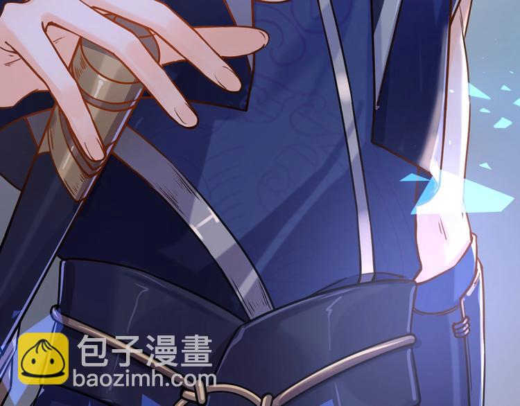 第30话 掌控之中132