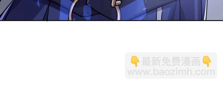 第30话 掌控之中133