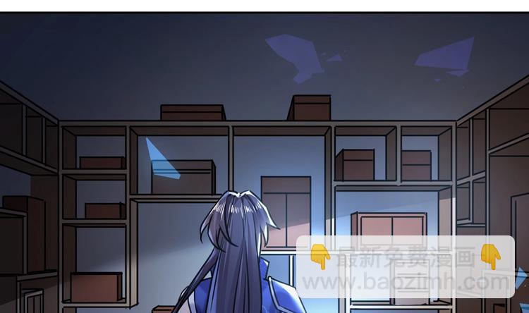 第30话 掌控之中134