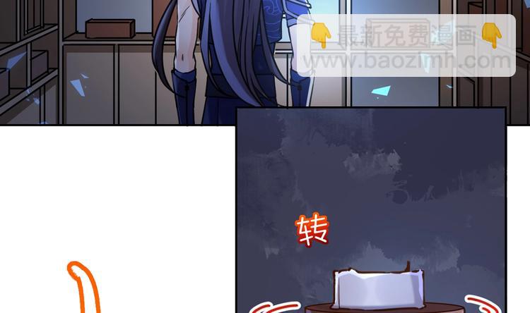第30话 掌控之中135