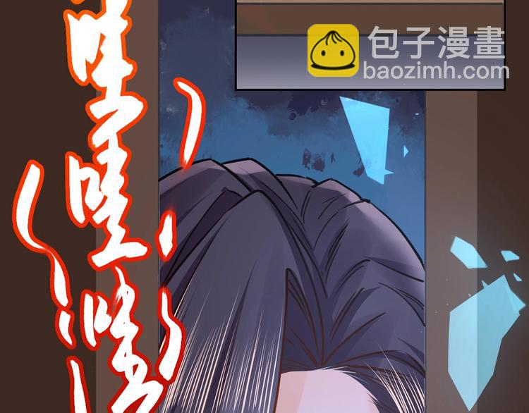 第30话 掌控之中137