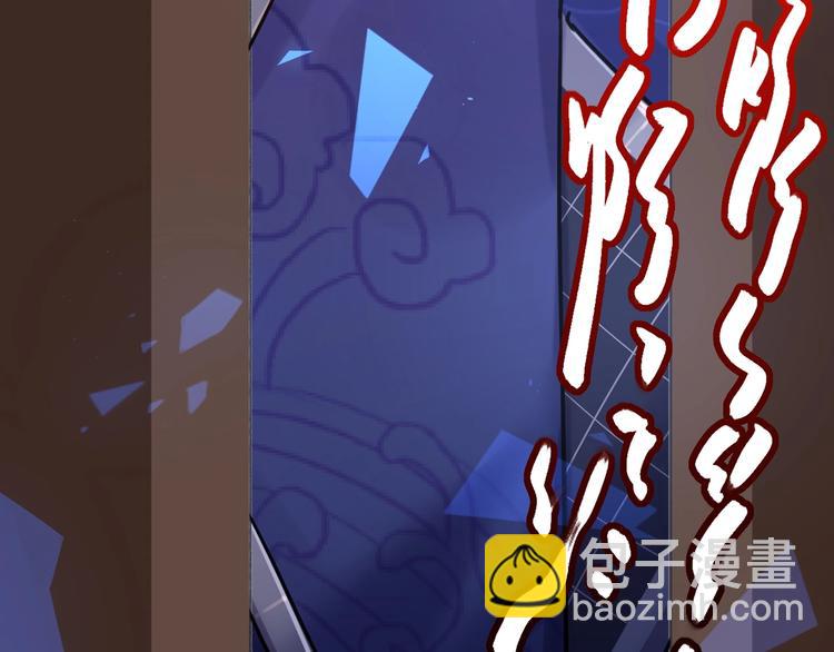 第30话 掌控之中141