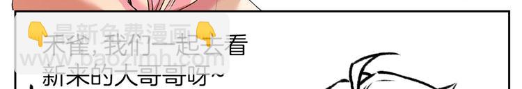 第30话 掌控之中144