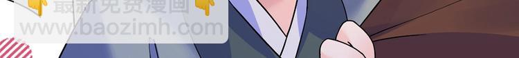 第30话 掌控之中165