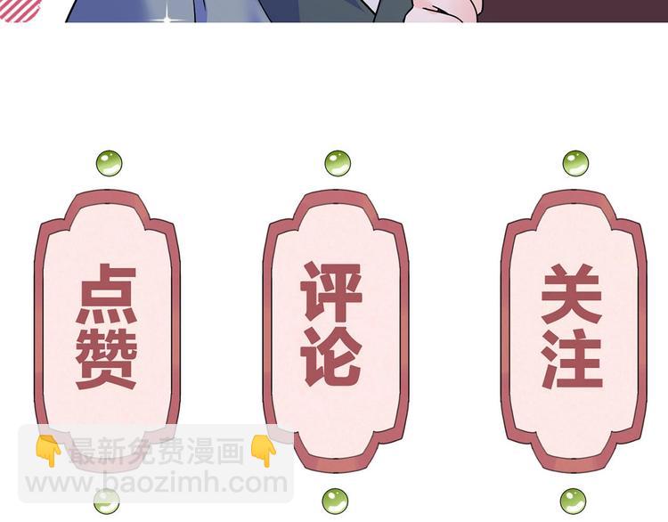 第30话 掌控之中166