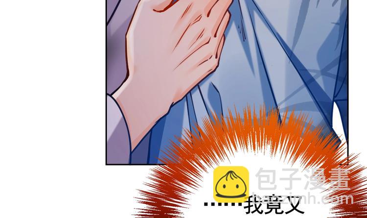 第30话 掌控之中35