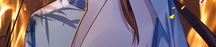 第30话 掌控之中39
