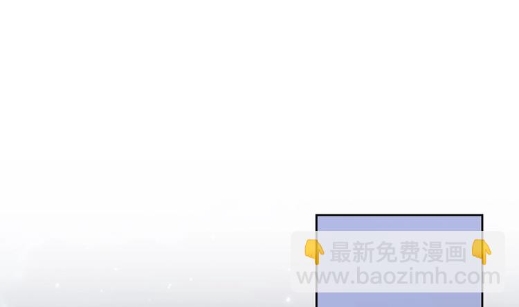 第30话 掌控之中42