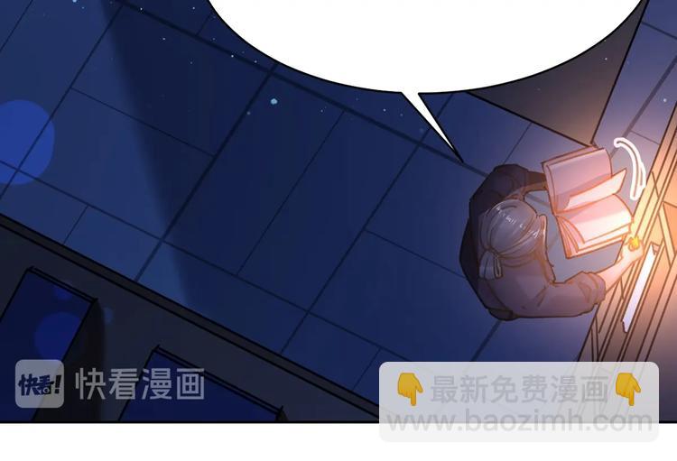 第30话 掌控之中57