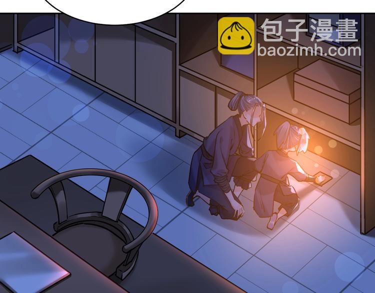 第30话 掌控之中64