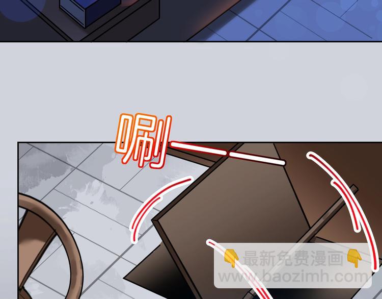 第30话 掌控之中66