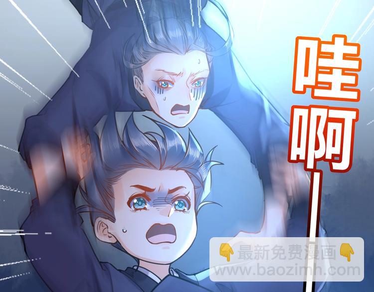 第30话 掌控之中68