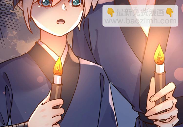 第30话 掌控之中81