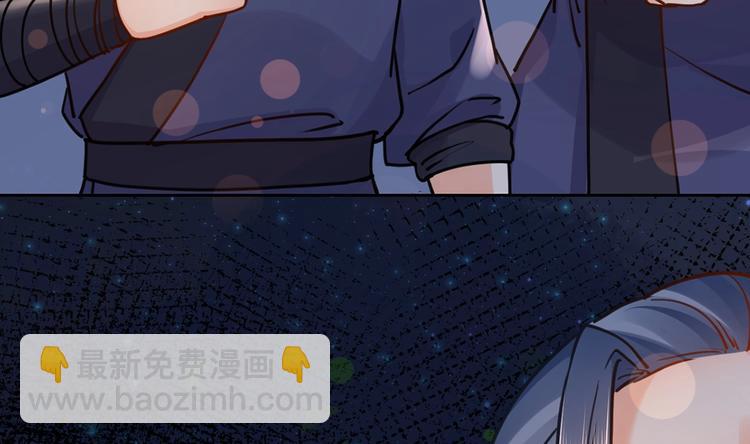第30话 掌控之中82