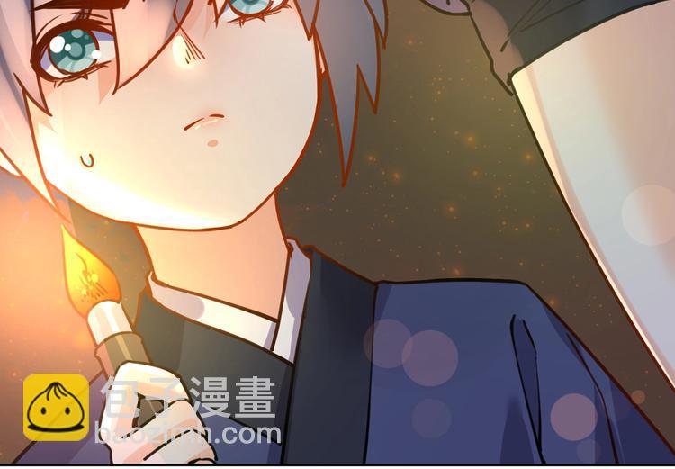 第30话 掌控之中87