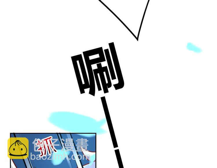 第32话 流民之乱111