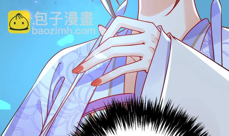 第32话 流民之乱12