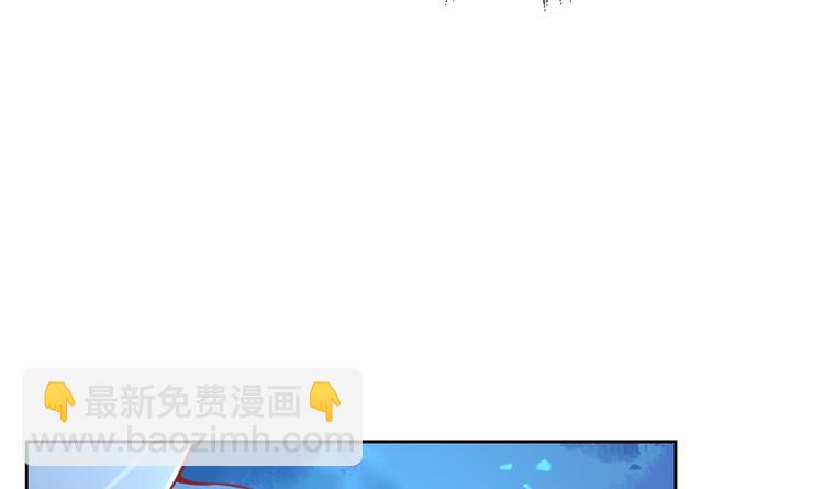 第32话 流民之乱14