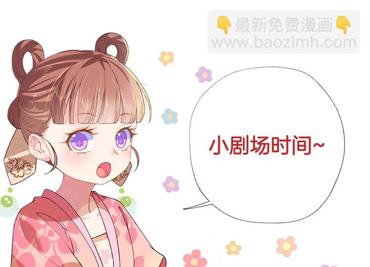 第32话 流民之乱159