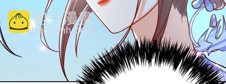第32话 流民之乱44