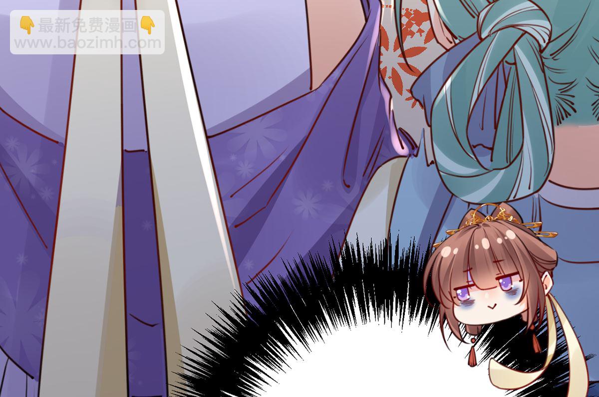 第38话  你不想嫁？25