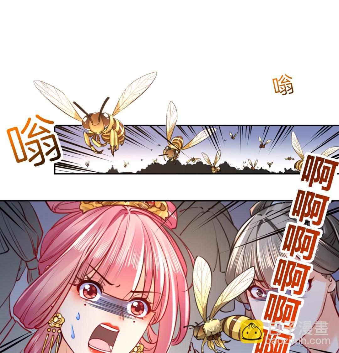 第38话  你不想嫁？27