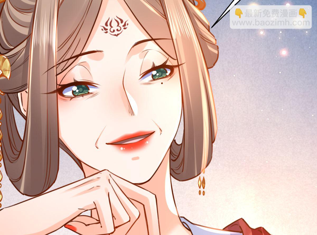 第38话  你不想嫁？6
