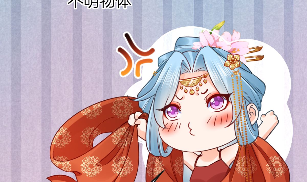 第41话  你胸掉了19