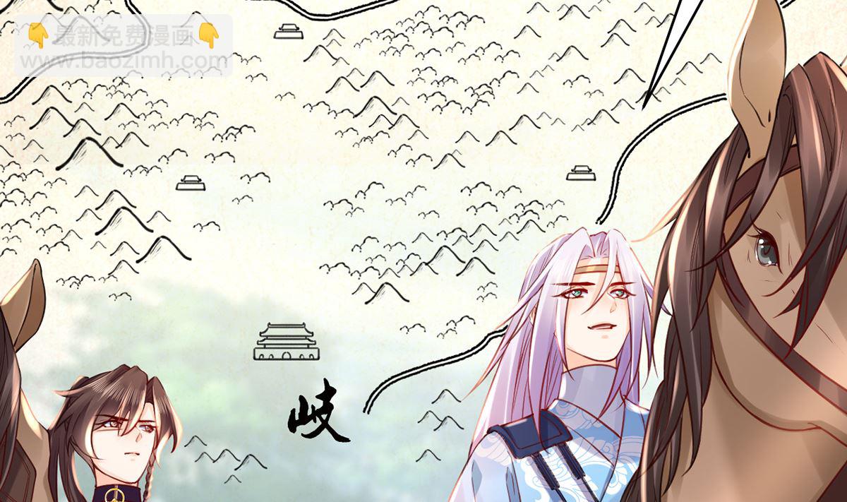 第41话  你胸掉了56