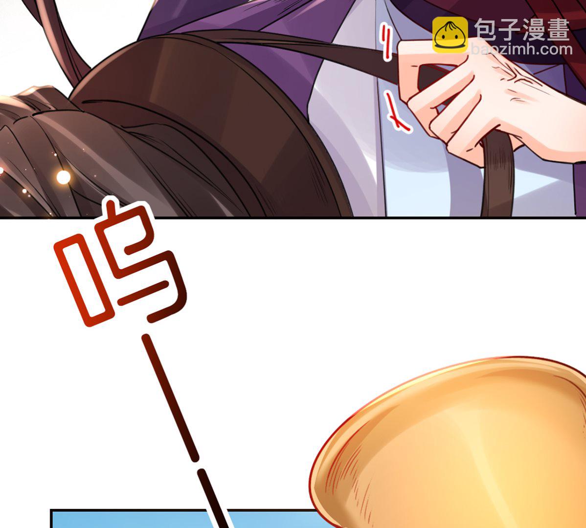第41话  你胸掉了64
