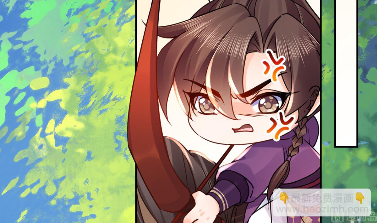 第41话  你胸掉了72