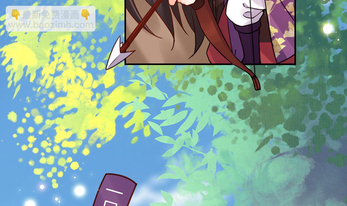第41话  你胸掉了73