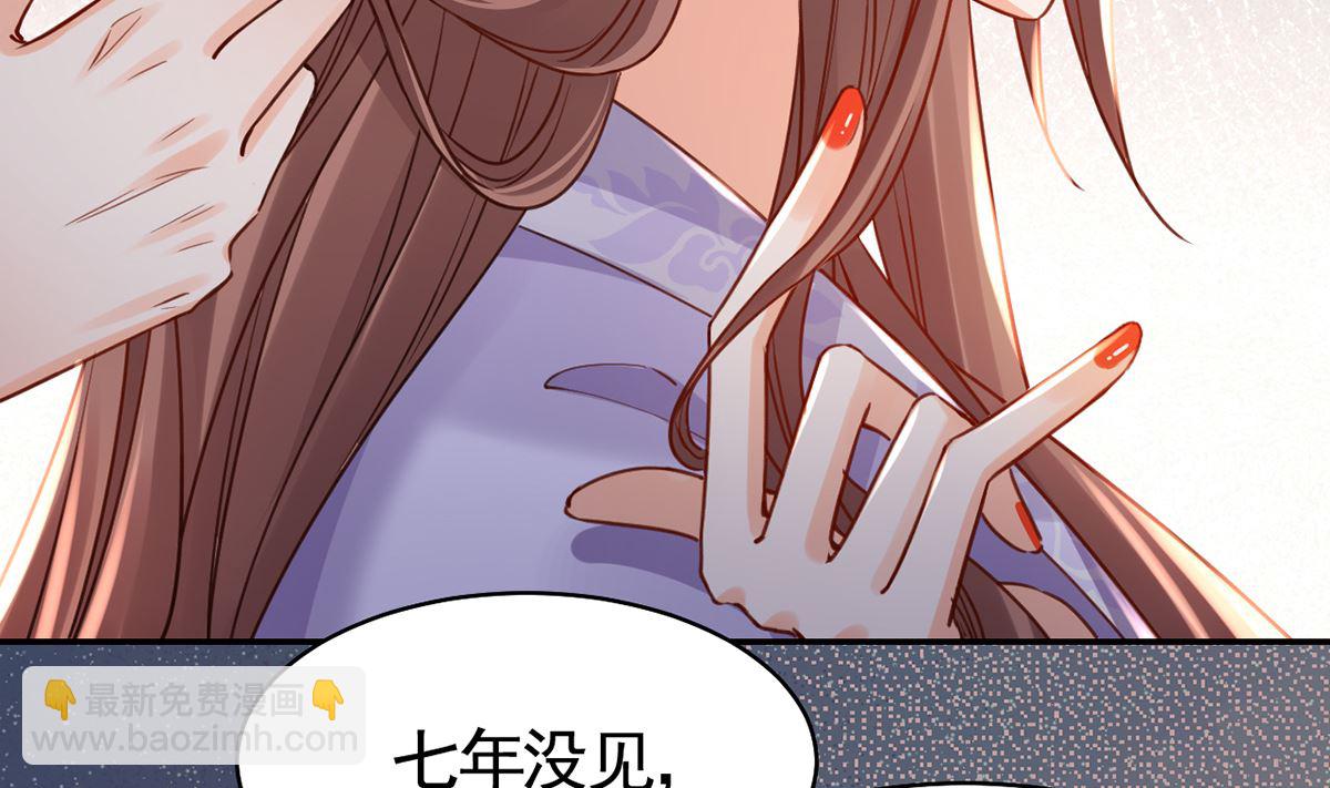 第41话  你胸掉了95
