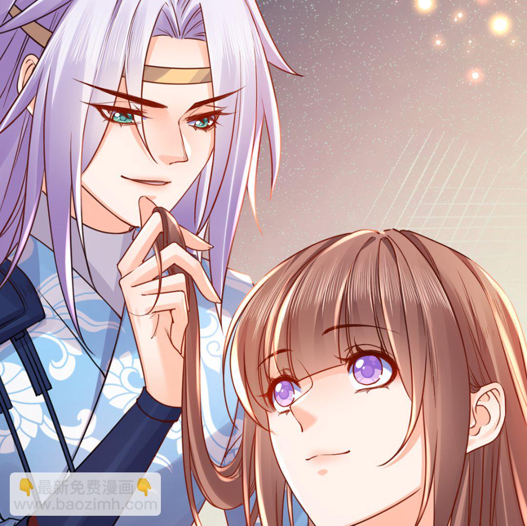 第41话  你胸掉了97