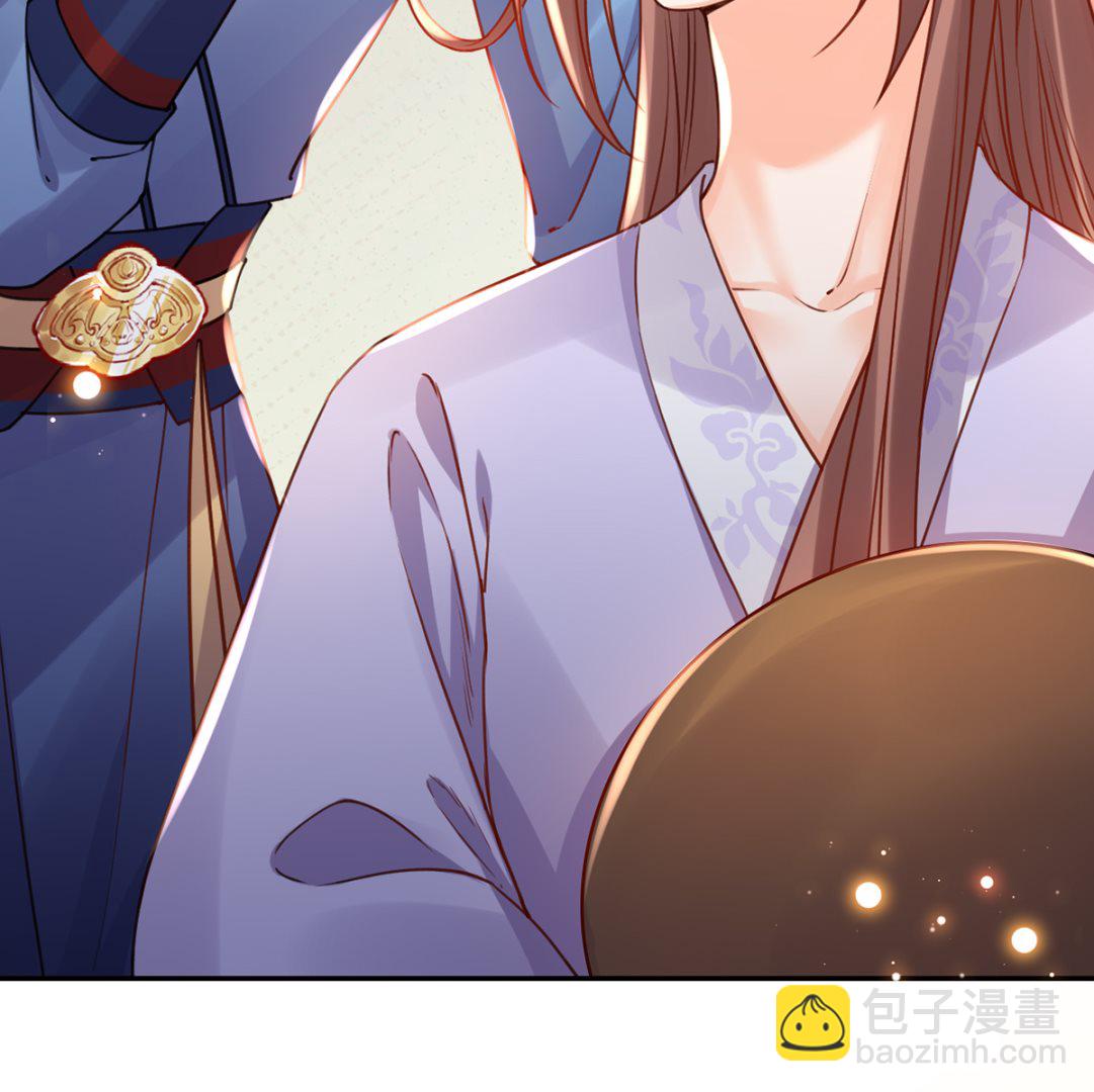 第41话  你胸掉了98