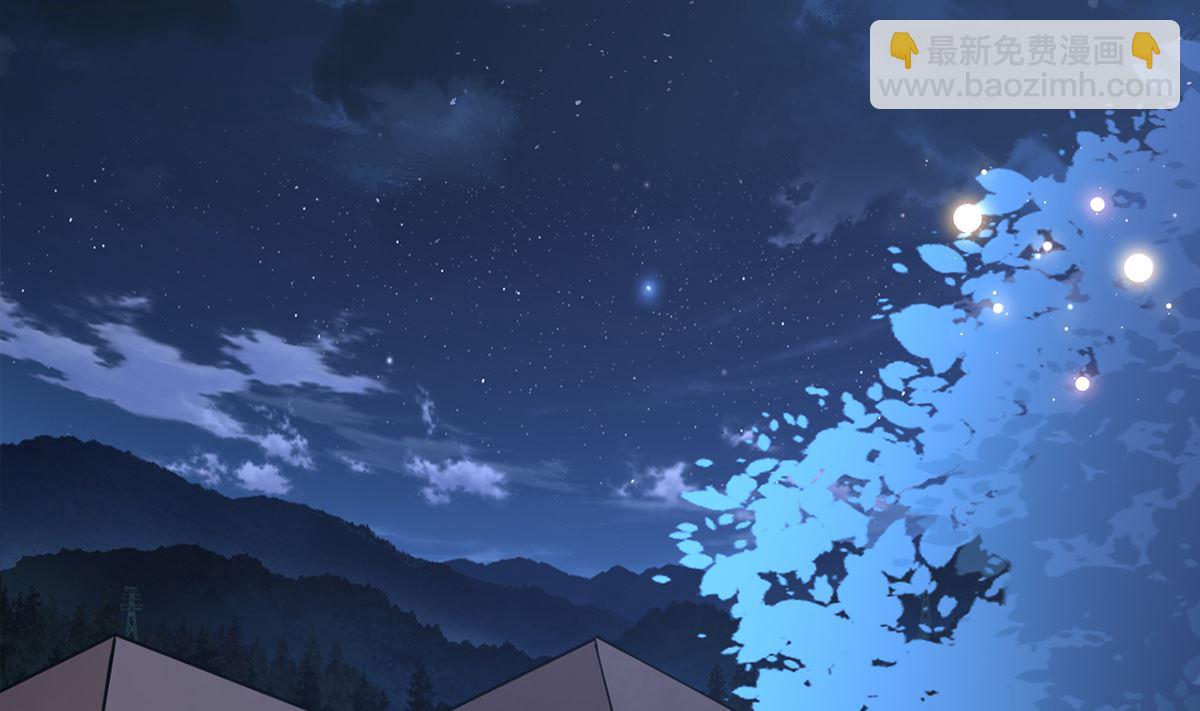 第42话  出嫁北秦4