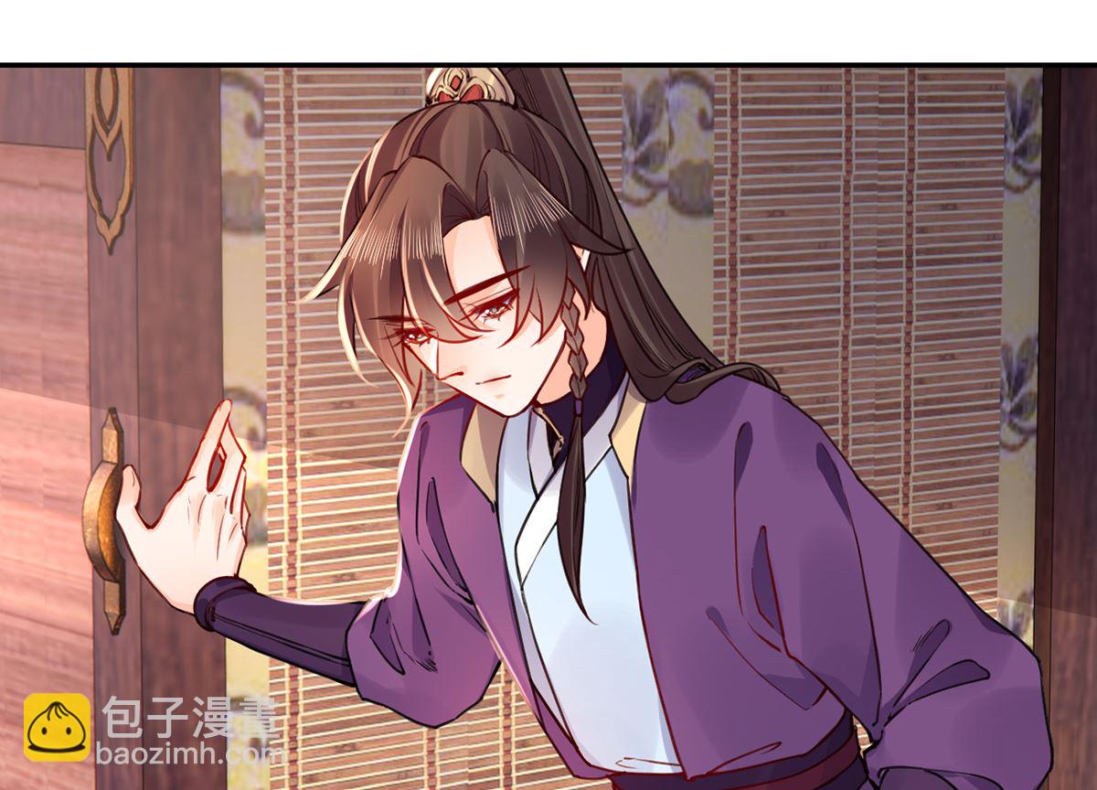 第47话 大梦初醒15