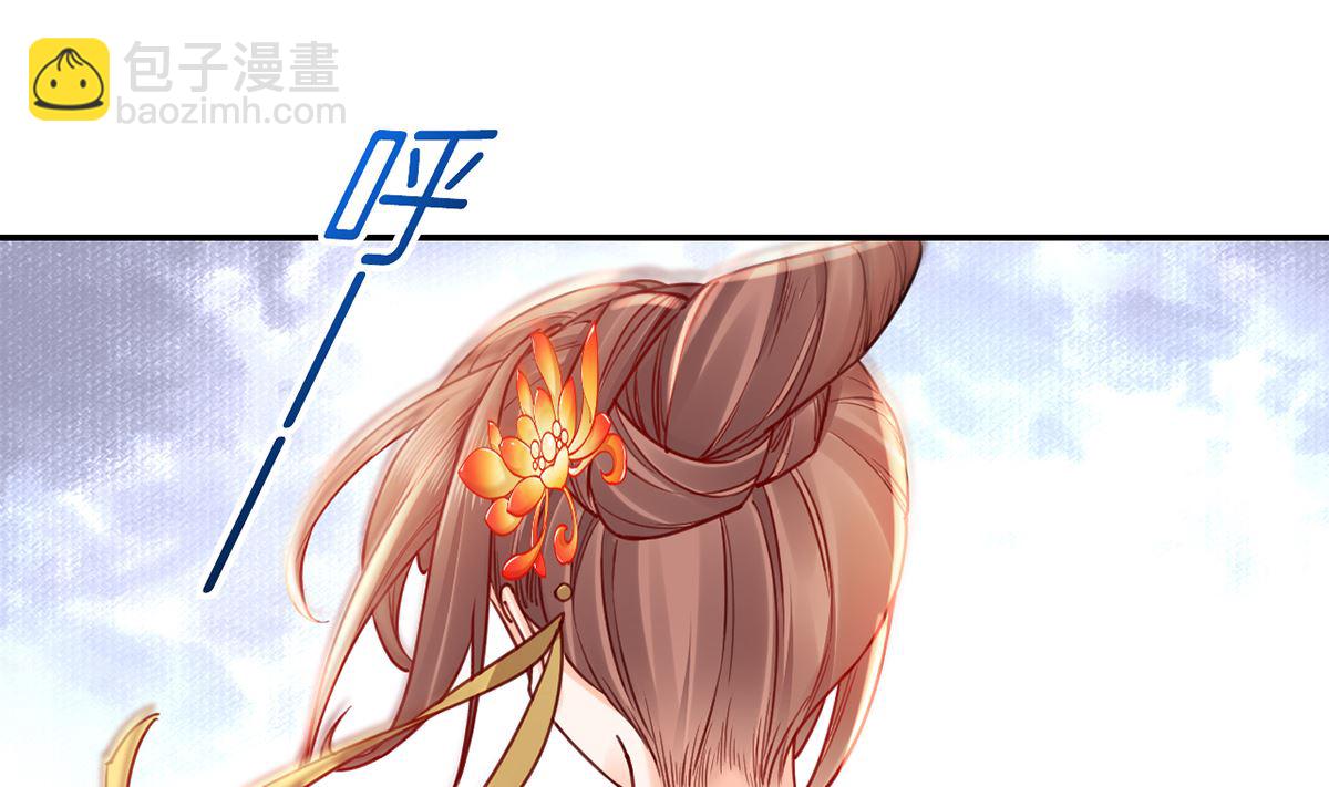 第47话 大梦初醒27