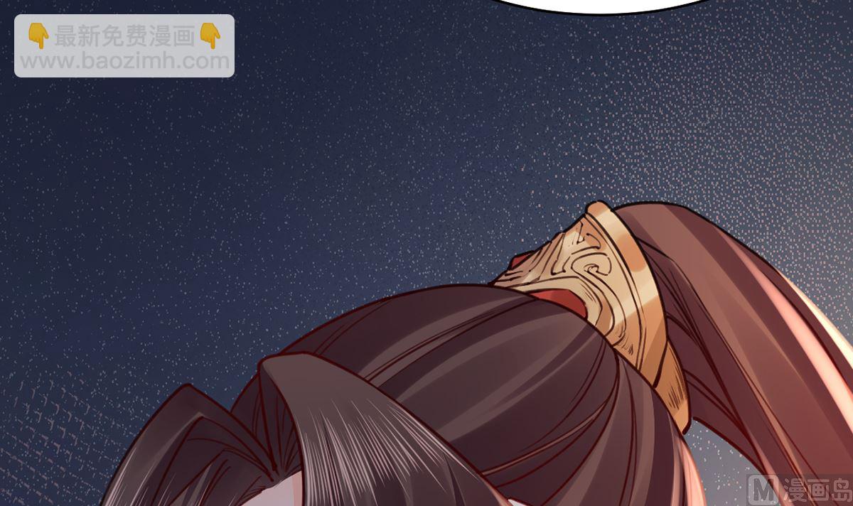 第47话 大梦初醒63