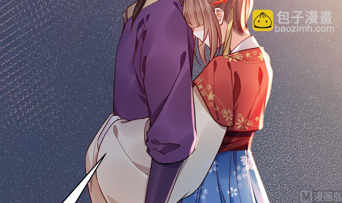 第47话 大梦初醒69