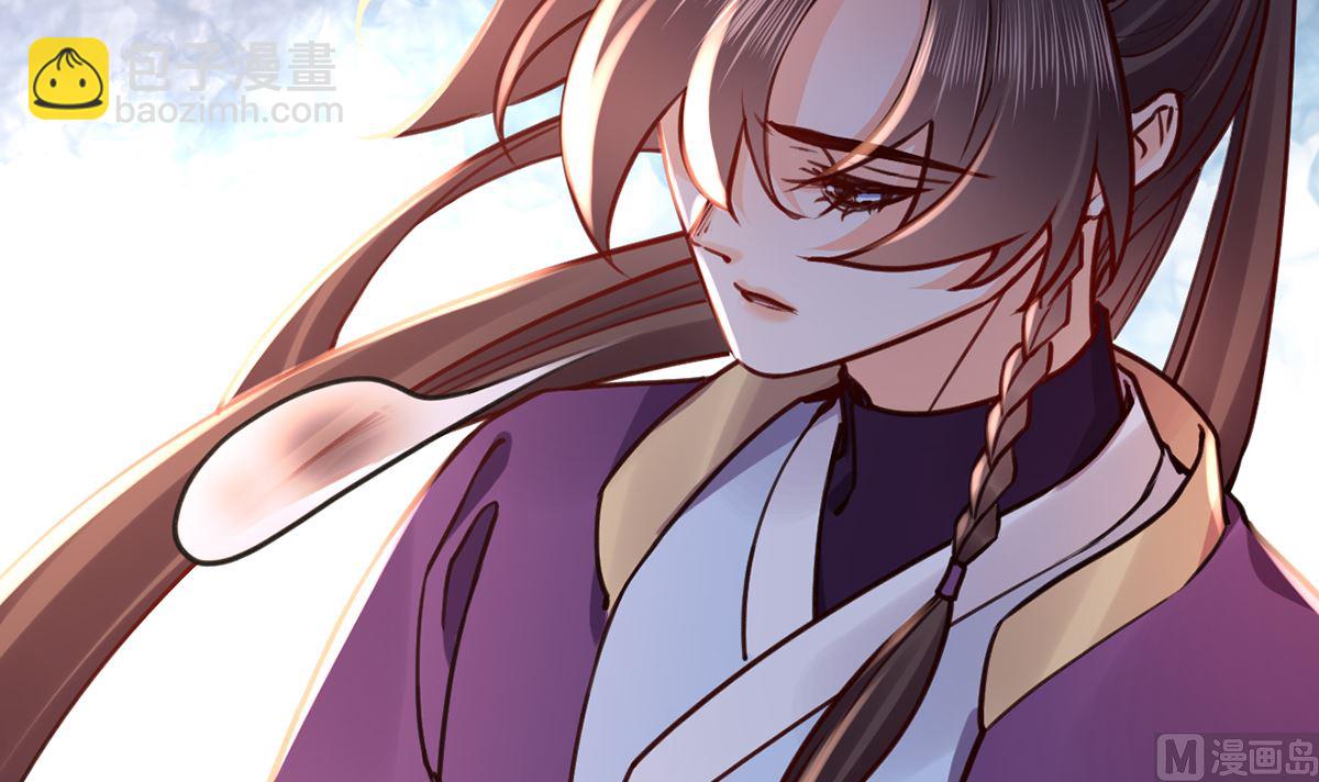 第47话 大梦初醒78
