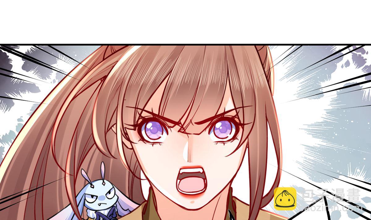 第49话 谁知我知15