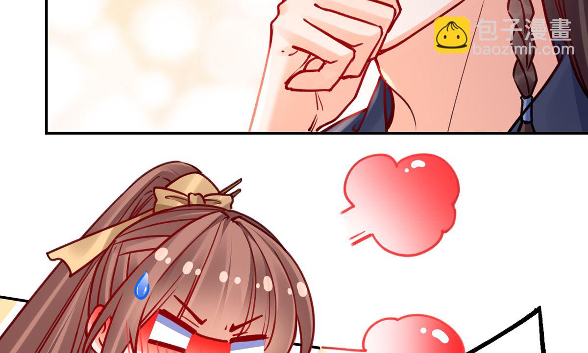 第49话 谁知我知28