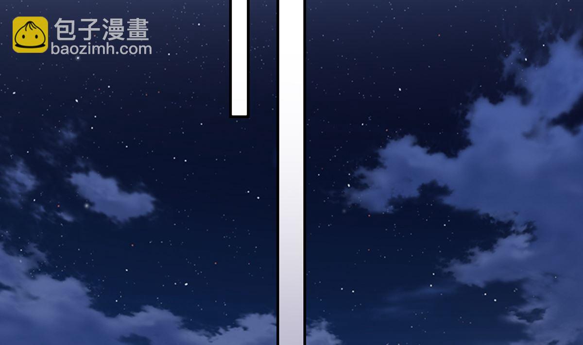 第49话 谁知我知40