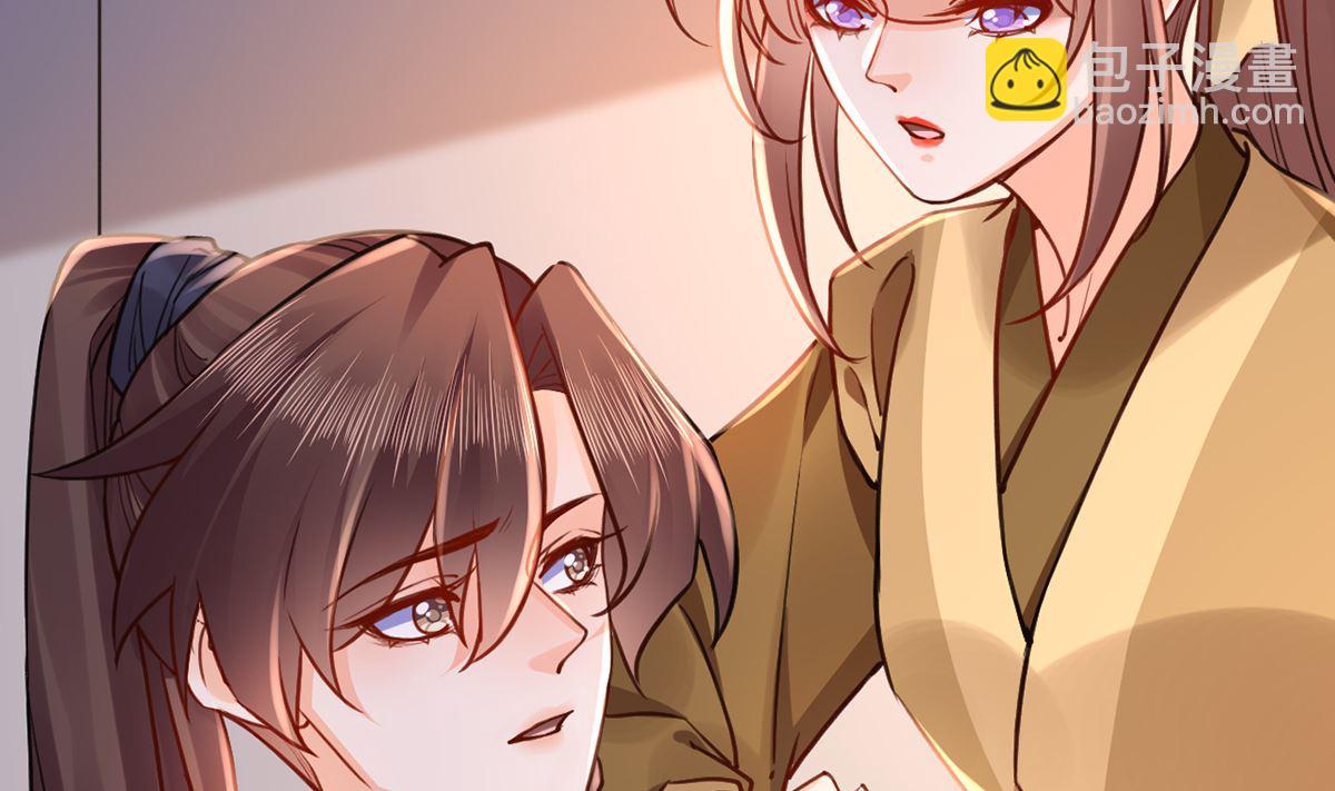 第49话 谁知我知52