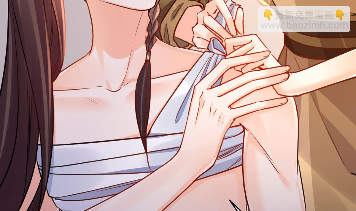 第49话 谁知我知53