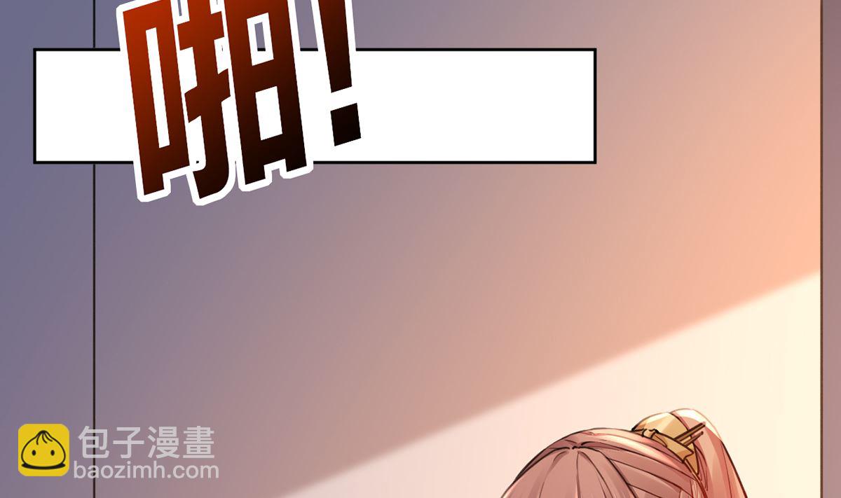 第49话 谁知我知55