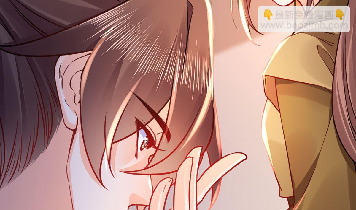 第49话 谁知我知65